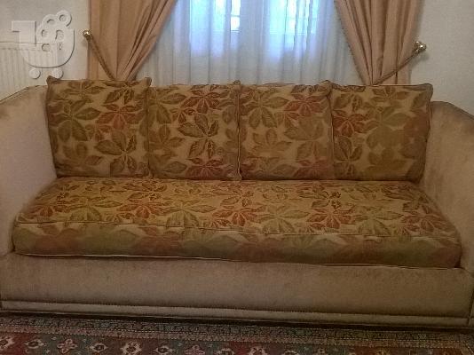 Διθέσιος και τριθέσιος καναπές σε τιμή ευκαιρίας!...