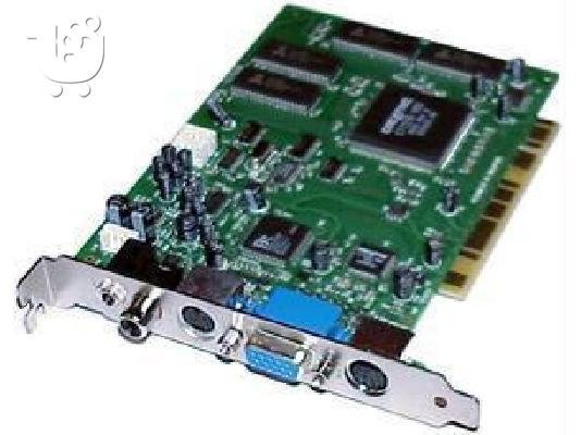 PoulaTo: Creative DXR3 PCI DVD Decoder Card