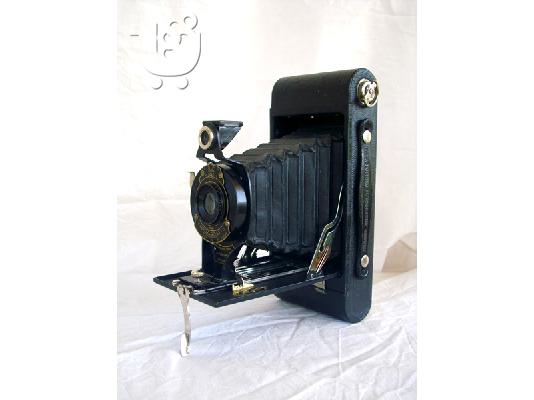 φωτογραφική μηχανή .Kodak .Αντίκα 1924. Συλλεκτική