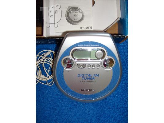 Φορητό PHILIPS CD Player AZT3202,με FM Tuner,πωλείται