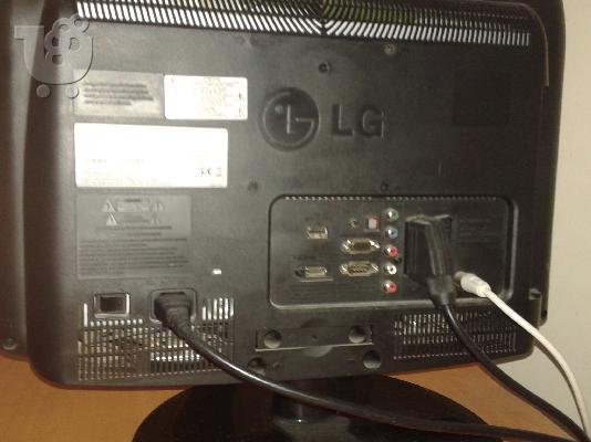 TV LG LD320|19 LCD με ψηφιακό δέκτη MPEG4 και smart energy saving