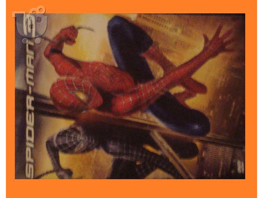 SpiderMan Collection 1,2,3