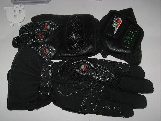 PoulaTo: 2 ζευγάρια γάντια Street και Cross ανθρακονημάτων και δέρμα