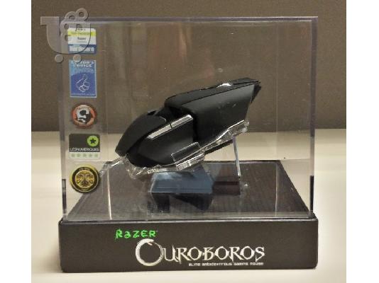 PoulaTo: Razer Ouroboros Gaming Mouse