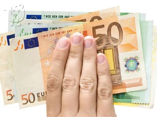 PoulaTo: Πάρτε μια ταχεία πιστωτική για τις οικονομικές λύσεις !