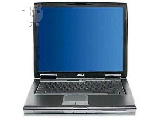 PoulaTo: Laptop Dell ΠΡΟΣΦΟΡΑ Διπύρινο Core2Duo Λαπτοπ με WiFi και 1 Χρόνο Εγγύηση μόνο 250E