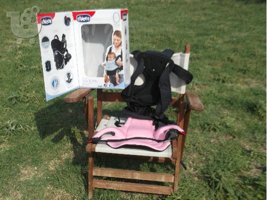 PoulaTo: πωλείται ιμάντας μεταφοράς για μωρό-κορίτσι Chicco