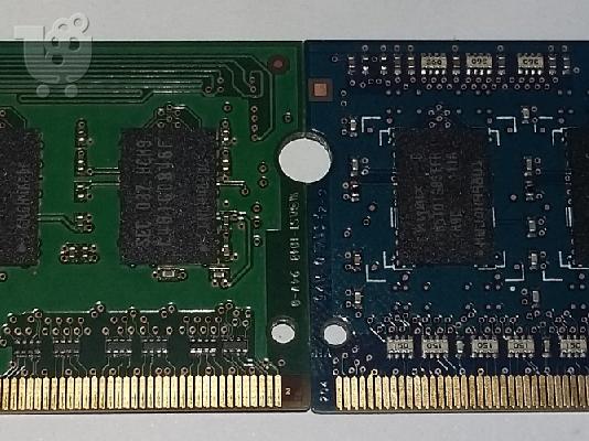 Μνημες για laptop 2x1GB DDR3 PC3-10600