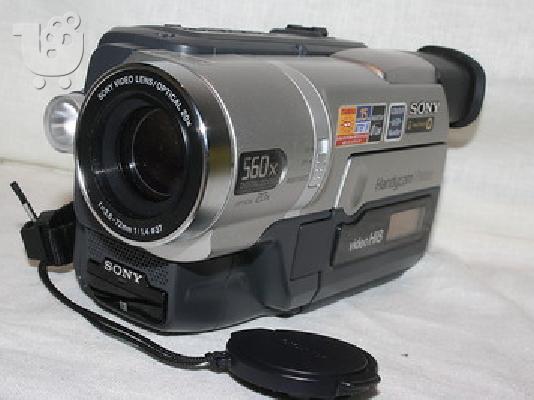 PoulaTo: Βιντεοκάμερα Sony Handycam CCD-TRV208E