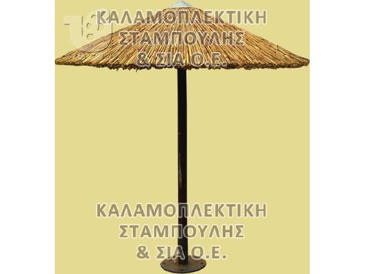 PoulaTo: Ψάθινες ομπρέλες 70 ΕΥΡΩ ΜΟΝΟ - ΟΜΠΡΕΛΑ ΝΑΞΟΣ
