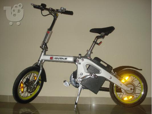 PoulaTo: Ηλεκτρικό Ποδήλατο σπαστό