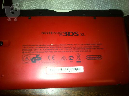 Nintendo 3DS XL me karta r4
