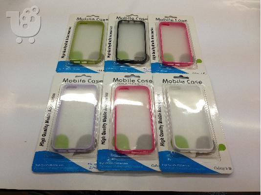 case for Iphone-5