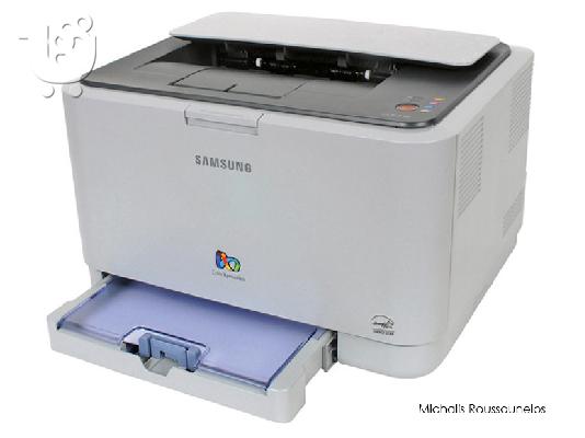 PoulaTo: Samsung CLP-310 Colour Lazer Printer