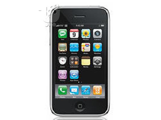 PoulaTo: Apple iPhone 32G
