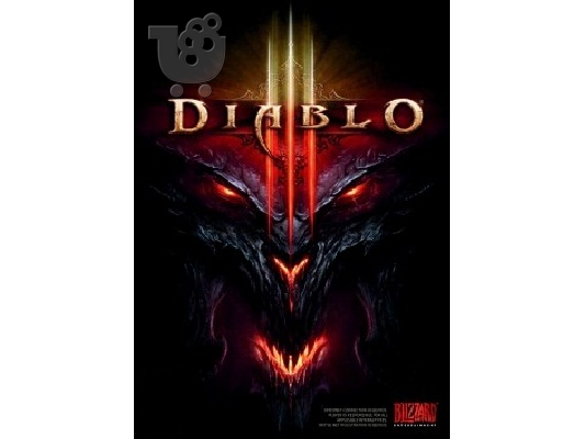 PoulaTo: Diablo 3 γνήσιο ΜΕΓΑΛΗ ΕΥΚΑΙΡΙΑ