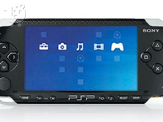 PoulaTo: PSP Phat με πολλά παρελκόμενα