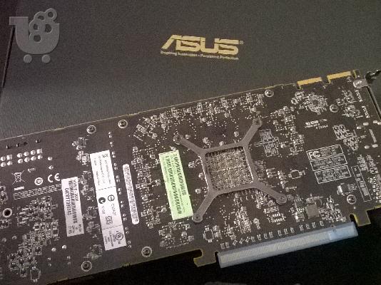 ASUS HD7970 3GB DDR5 VRAM