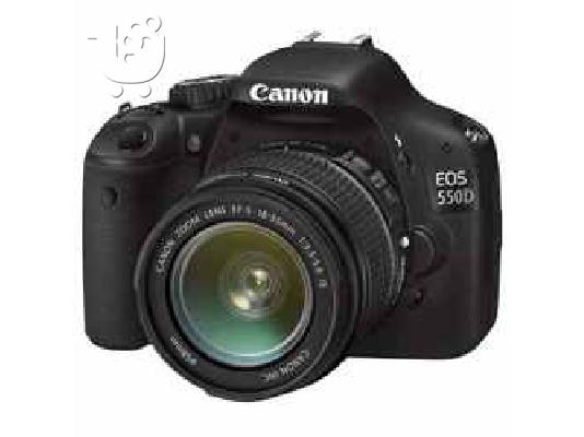 PoulaTo: Canon DSLR EOS 550D Kit