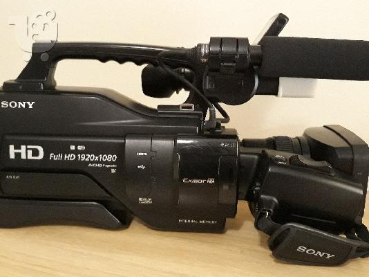 PoulaTo: Camera Sony HXR MC 2500 με όλα τα αξεσουάρ