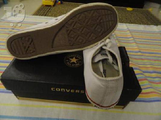 PoulaTo: Converse all star white slim leather low προσφορά σοκ!