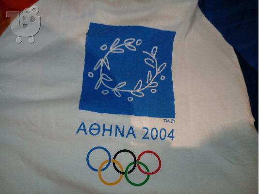 μπλουζες ολυμπιακων αγωνων 2004