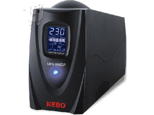 PoulaTo: UPS KEBO Model UPS-850GP LINE INTERACTIVE ΝΕΟ