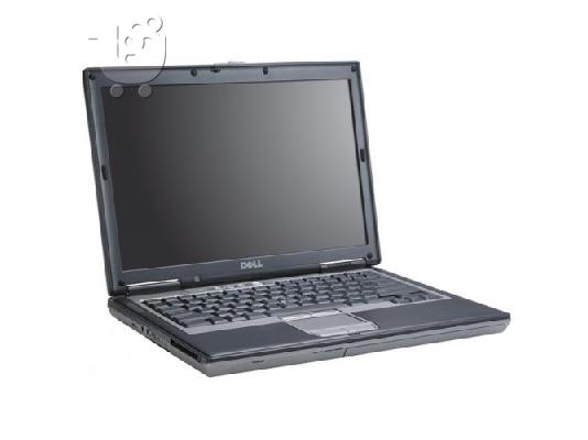 PoulaTo: Πωλείται laptop Dell Latitude D620/160GB