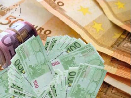 PoulaTo: Πιστωτικές και γρήγορη χρηματοδότηση 100% αξιόπιστα