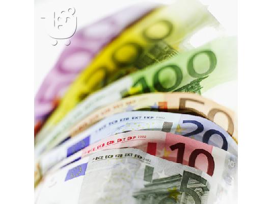 PoulaTo: Προσφορά δανείων μεταξύ συγκεκριμένων