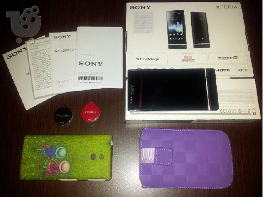 PoulaTo: Πωλείται Sony XperiaP(LT22i) κινητό