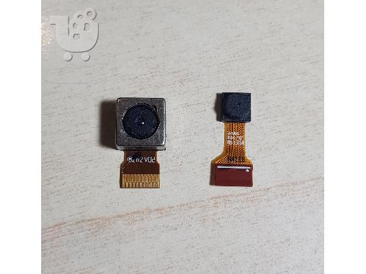 PoulaTo: Κάμερα Samsung Galaxy Core I8260