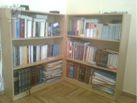 PoulaTo: Πωλούνται 2 βιβλοθήκες και γραφείο σε άριστη κατάσταση και σε τιμή ευκαιρία λόγω αναχώρησης
