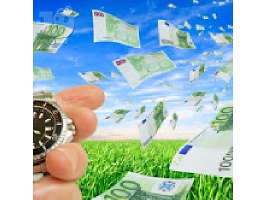 PoulaTo: Πιστωτικά δάνεια, νόμιμα εξουσιοδοτημένα