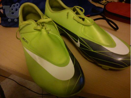 Papoutsia Nike Mercurial