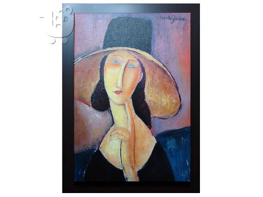 PoulaTo: Portrait of woman in Hat by Modigliani 46 X63 cm