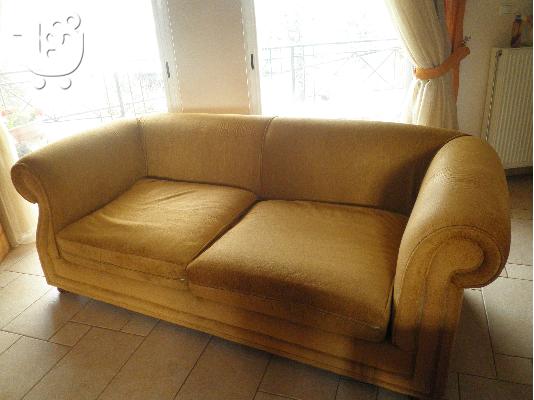 PoulaTo: Πωλούνται 2 καναπέδες