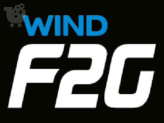 PoulaTo: Wind F2G προνομιακό καρτονούμερο