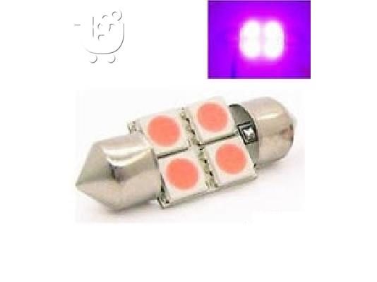 PoulaTo: Σωληνωτό LED 4 SMD 32mm Ροζ φως