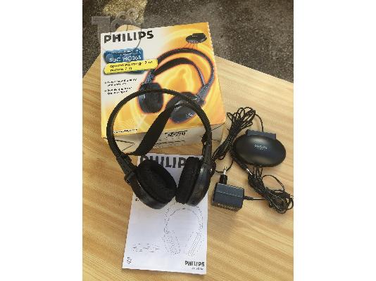 PoulaTo: Ακουστικά ασύρματα Philips