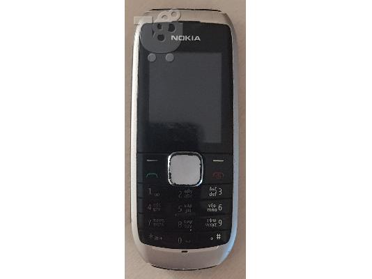 PoulaTo: Nokia 1800