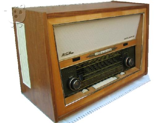 παλιο ραδιοφωνο αντικα με λυχνιες KUBA 3954 