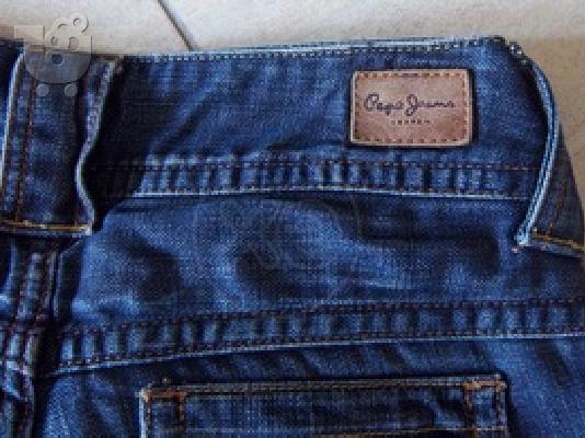 Επώνυμα Jeans Γυναικεία