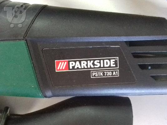 παλμική σέγα PARKSIDE PSTK 730 A1