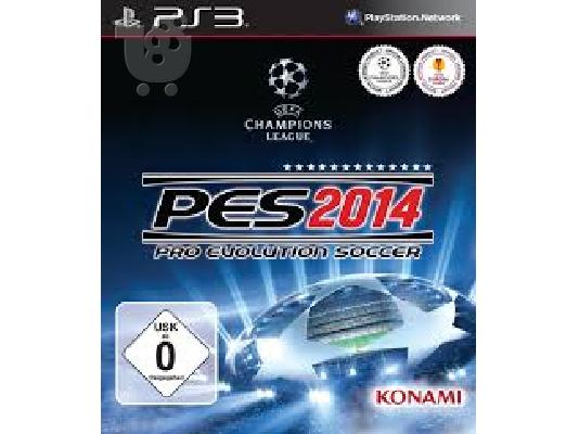 PoulaTo: Pro Evolution Soccer 2014