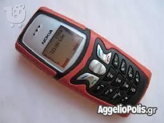 PoulaTo: Nokia 5210 μεταχιρισμενο