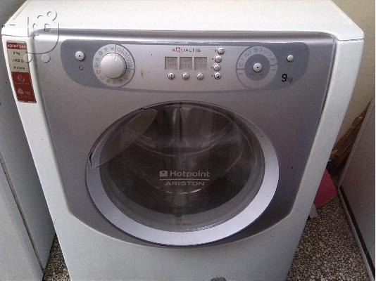 PoulaTo: πωλειται πλυντηριο ρουχων