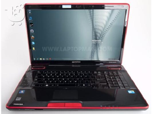 PoulaTo: Alienware M17x Gaming Laptop (320GIG) 