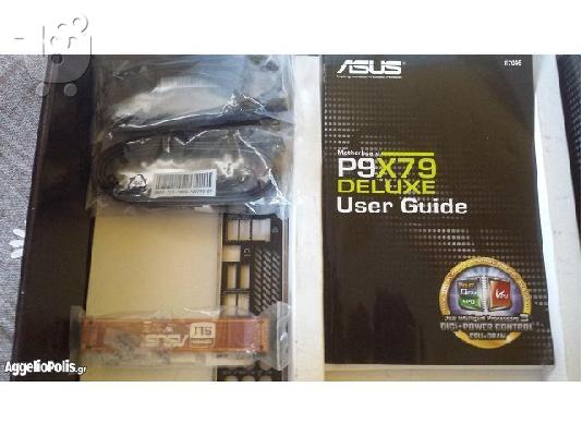 Μητρική Asus P9X79 Deluxe+CPU Intel Core i7-3930K
