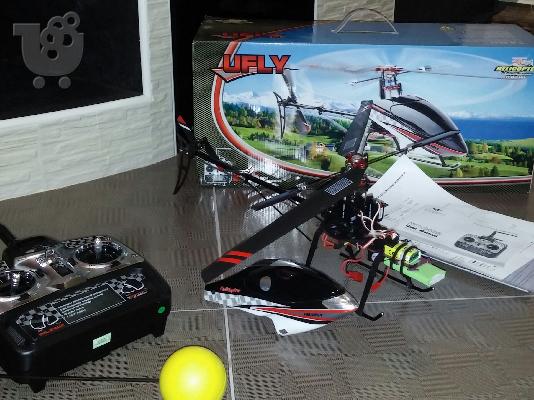 rc helicopter walkera